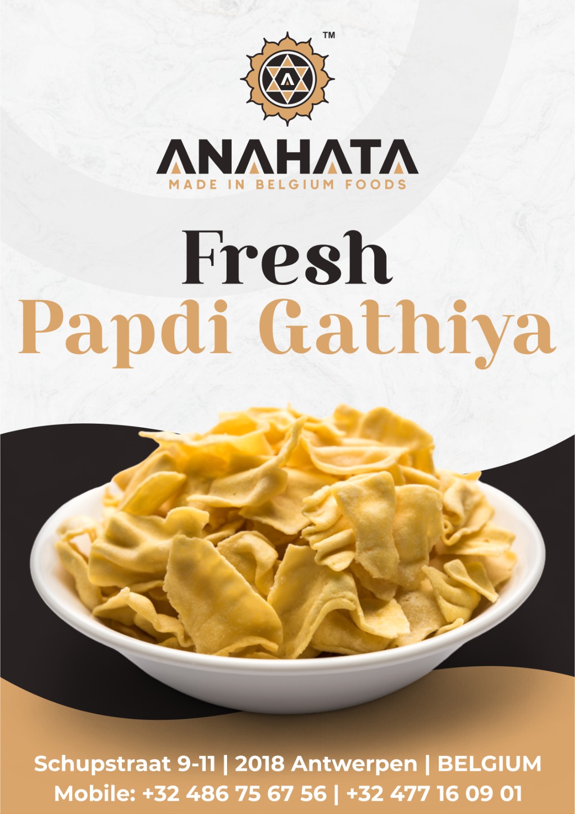 Papdi Gathia